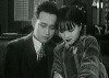 Qinghai chongwen (1929)