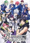 B-Project (2016)