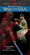USA Ninja (1985)