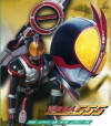 Kamen Rider Faiz (2003)