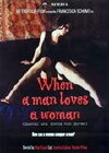 When a Man Loves a Woman (2000)