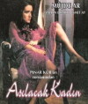 The Woman Whom Must Be Hanged (1986)