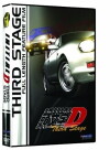 Initial D: Third Stage (2001)