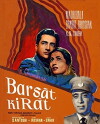 Barsaat Ki Raat (1960)