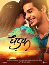 Dhadak (2018)