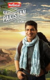 National Ka Pakistan (2012)