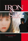 Iron & Silk (1990)
