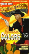 False Colors (1943)