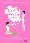 The Bubble-Wand Remixes (2009)