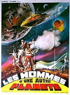 Huo xing ren (1976)