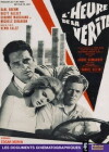 L'heure de la vérité (1965)