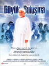 Büyük bulusma (2004)