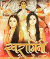Swaragini: Jodein Rishton Ke Sur (2015)