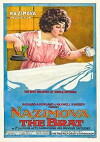The Brat (1919)
