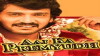 Aag Ka Prem Yudh (2002)