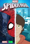 Spider-Man (2017)