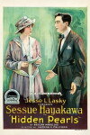 The Hidden Pearls (1918)