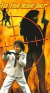 Agent 003 1/2 in geheimer Mission (1981)