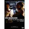 Sight Unseen (2009)