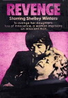 Revenge! (1971)
