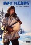 Extreme Survival (2002)