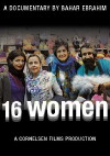 16 Women/16 Zan (2018)