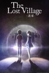 The Lost Village (2016)