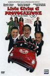 Lista civica di provocazione, San Gennaro votaci tu! (2005)