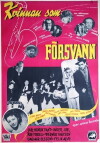 Kvinnan som försvann (1949)