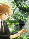 Forest of Piano (2018)