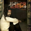 Punjab 1984 (2014)