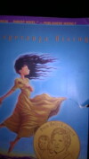 Esperanza: The Movie (1999)