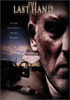 After the Game (1997)