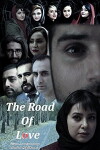 The Road of Love (2017)