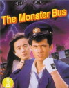 Youjo densetsu '88 (1988)