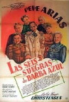 Bluebeard's Six Mothers-in-Law (1945)