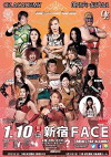 Oz Academy (2017)