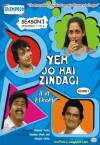 Yeh Jo Hai Zindagi (1984)