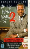 To Sir, with Love II (1996)