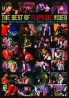 Flipside (2000)