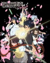 Yozakura Quartet (2008)