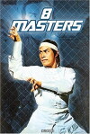 Der Bronzeschwur der Shaolin (1977)