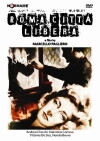Roma città libera (1946)