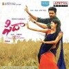 Fidaa (2017)