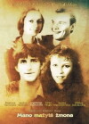 Mano mazyte zmona (1985)