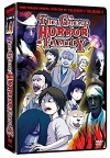The Great Horror Family (2004)