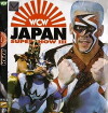 WCW Japan Supershow III (1993)