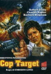 Cop Target (1990)
