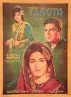 Tasvir (1966)
