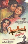 Madhosh (1951)